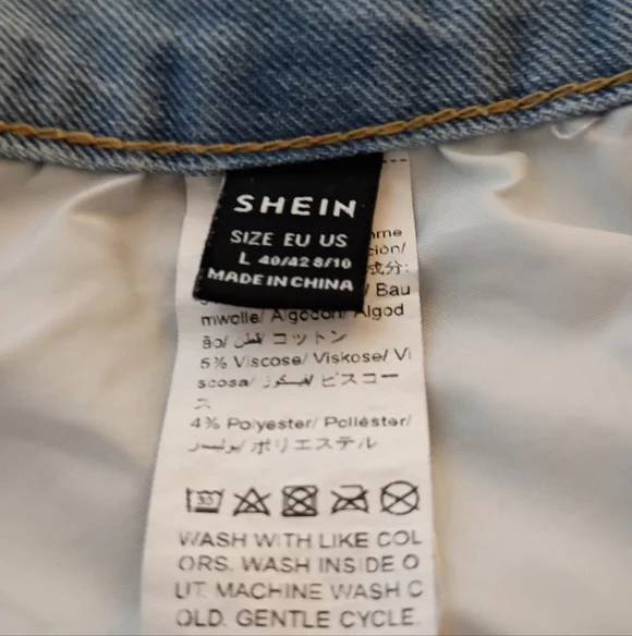 Boho Denim Skirt - Picture 4 of 5